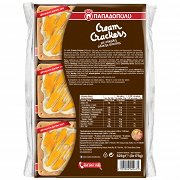 Παπαδοπούλου Cream Crackers Σίκαλης 3x175gr