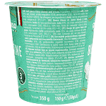 Granarolo Burrata Mini 3x50