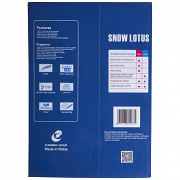 Φωτοτυπικό Χαρτί Α4 80gr/Μ 500φ