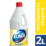 Klinex Χλωρίνη Λεμόνι 2lt