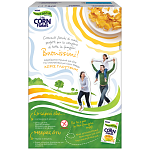 Nestle Corn Flakes Δημητριακά Χωρίς Γλουτένη 375g
