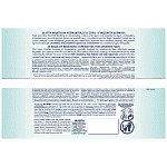 Pom Pon Υγρά Μαντηλάκια Ντεμακιγιάζ Eyes 7 Face 2x20τεμ