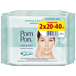 Pom Pon Υγρά Μαντηλάκια Ντεμακιγιάζ Eyes 7 Face 2x20τεμ