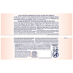 Pom Pon Υγρά Μαντηλάκια Ντεμακιγιάζ 2x20τεμ