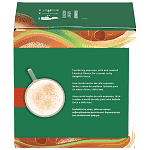 Starbucks Latte Hazelnut Κάψουλες 12τεμ 123gr