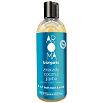 Aroma 2 Σε 1 Αφρόλουτρο & Scrub Avocado Coconut Jojoba 300ml