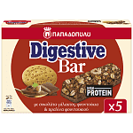 Παπαδοπούλου Digestive Bars Πρωτεΐνης Με Σοκολάτα Γάλακτος 5x28gr