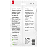 Zansot Γάντια Απολέπισης Σώματος 2τεμ