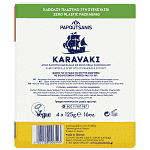 Karavaki Σαπούνι Χαμομήλι 125gr 4τεμ