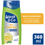 Wash & Go Men Σαμπουάν 1 Σε 1 Για Λιπαρά 360ml