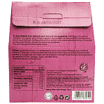 Biodynamic Σχοινόπρασο Βιολογικό 25gr