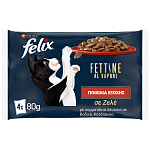 Felix Υγρή Τροφή Γάτας Σε Ζελέ Βοδινό-Κοτόπουλο 4x80gr