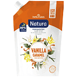 Natura Vanilla-Caramel Κρεμοσάπουνο Ανταλλακτικό 750ml