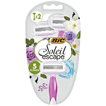 Wilkinson Lady Protector Ξυριστική Μηχανή & Αφρός -50% Έκπτωση