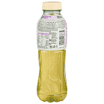 Fuze Tea Green Passion Fruit Χωρίς Ζάχαρη 500ml