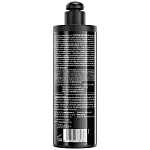 Syoos Κρέμα Φριζαρίσματος Intense Glaze Treatment 200ml