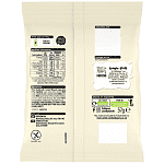 Nestle Milkybar Easter Friends 57gr