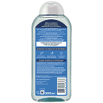 LE Petit Marseillais Σαμπουάν Κατά της Πιτυρίδας 300ml