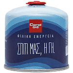 Coral Gas Φιάλη Yγραερίου Blue 500gr