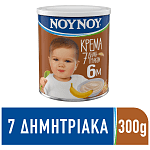 ΝΟΥΝΟΥ Κρέμα 7 Δημητριακά Με Μπανάνα και Γάλα 300gr