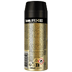 Axe Αποσμητικό Σώματος Σπρευ Marshmallow Smoke 150ml