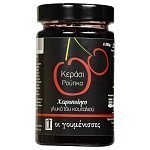 Γουμένισσες Κουταλιού Κεράσι (Ρουπκα) 350gr