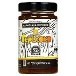 Γουμένισσες Μαρμελάδα Βερίκοκο 350gr
