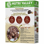 Nutri Valley Granola Μαύρη Σοκολάτα Χωρίς Γλουτένη 320gr