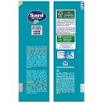 Sani Υποσέντονα Dry Max 90x180 15τεμ