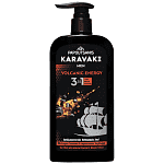 Karavaki Papoutsanis Men 3in1 Volcanic Energy Με ενεργό Άνθρακα 550ml