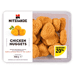 Νιτσιάκος Nuggets Ελληνικό Κοτόπουλο Τυποποιημένο 400gr -20%