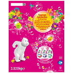 Omo Τροπικά Λουλούδια Απορρυπαντικό Πλυντηρίου Σκόνη 45μεζ 2,52Kg