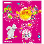 Omo Τροπικά Λουλούδια Απορρυπαντικό Πλυντηρίου Σκόνη 65μεζ 3,64kg