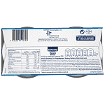 Νουνου Power Bawl Mύρτιλο, Βατόμουρο, Chia & Κολοκυθ. Επιδόρπιο Γιαουρτιού 2τεμ