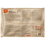 Alfa Home Pizza Margherita Κατεψυγμένη 770gr