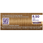 Palette Βαφή Mαλλιών Ξανθό Ανοιχτό Χρυσό 8.50