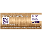 Palette Βαφή Μαλλιών Gold Ξανθό Πολύ Ανοιχτό Χρυσό 9.50