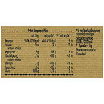 Hellmann's Μαγιονέζα Str. Food 340ml