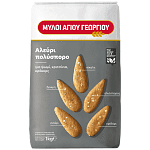 Μύλοι Αγίου Γεωργίου Αλεύρι Πολύκαρπο 1Kg