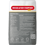 Μύλοι Αγίου Γεωργίου Αλεύρι Πολύκαρπο 1Kg