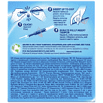 Tampax Compak Pearl Regular Ταμπόν 16τεμ