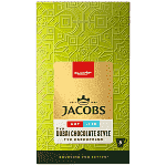 Jacobs Καφές Cappuccino Dubai Chocolate 120gr