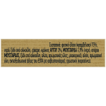 Hellmann's Μαγιονέζα Str. Food 340ml