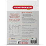Μύλοι Αγίου Γεωργίου Μπεσαμέλ 162gr