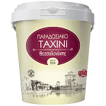 Παραδοσιακό Ταχίνι Θεσσαλονίκης 900gr