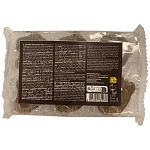 Halloween Scary Μπισκότα 175gr