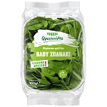 Φρεσκούλης Συσκευασία Σπανάκι Baby 100gr