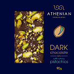 Athenian Σοκολάτα Μαύρη Με Pistachio 90gr