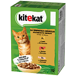 Kitekat Φακελάκια Γάτας Ανάμεικτα 85gr