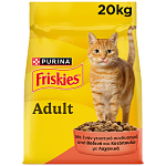 Friskies Ξηρά Τροφή Για Γάτες Hairball Με Βοδινό Κοτόπουλο Λαχ/κά 20kg